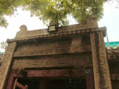 -大学习巷清真寺