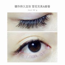 睫毛嫁接-光SPA科技美肤