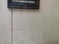 -张掖大佛寺景区