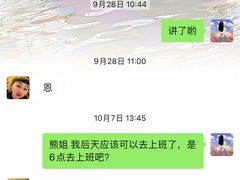-刘老表·瓦罐汤涮肉(青云谱店)