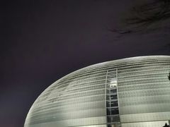 -国家大剧院