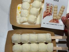 -清真·卡德尔大叔新疆主题餐厅(龙汇路店)