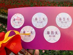 -海窝子古镇