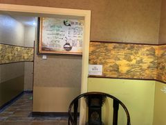 -颐润堂专业养生(五道口华清商务会馆店)