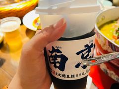 -应天大明王朝·南京菜(中山陵店)