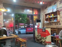 -地锅印象(兴宁北路店)