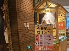 -海上明珠.亲子自助餐厅.厦门宾馆