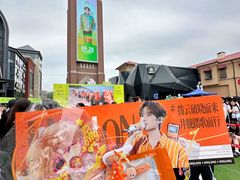 -王府井奥莱棋盘山小镇