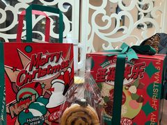 -好利来(光华中心店)