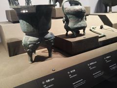 -陕西历史博物馆