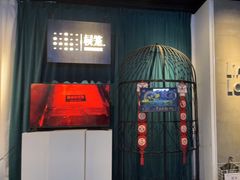 -棂笼·深度沉浸密室(武汉旗舰店)