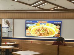 -粉小主·贵州酸汤牛肉粉(南京仙林金鹰店)