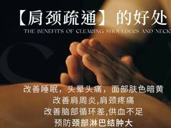 -富士康足浴休闲会所(锦华苑店)