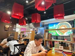 -和府捞面(天河领展广场店)