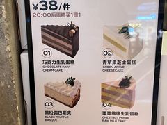 -gaga(深圳南山益田假日广场店)