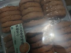 -泸溪河桃酥(龙湖长楹天街店)