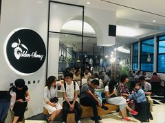 等位区-HELLO MUSAE 拾光缪斯餐厅·纯正希腊风味(苏州中心店)
