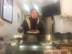 -内涵饵块