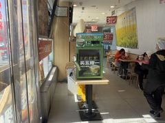 -和合谷(百荣店)