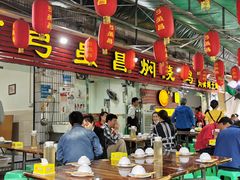 大堂-弓虽昌焖烧鸡(大竹林店)