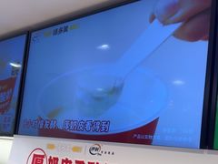 -味多美蛋糕(苏州街地铁店)