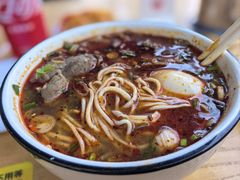 -德元兰州纯汤牛肉面