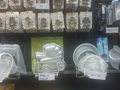 -妈咪烘手工蛋糕(唐园路店)