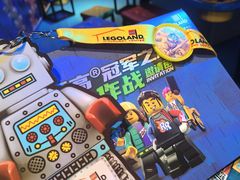 -上海乐高探索中心