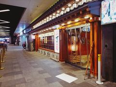-二丁目食堂(铁西万象汇店)