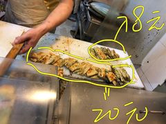 -咏春葱油饼(德政中路店)