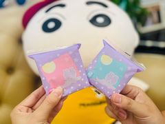 -元祖食品GANSO(江宁万达店)