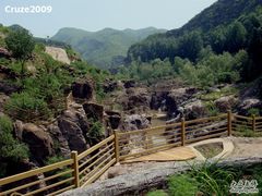 -乌龙峡谷景区