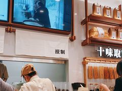 -小满手工粉(北京来福士店)
