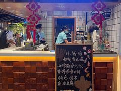 -云雪丽·茶马文化特色菜(古城口店)