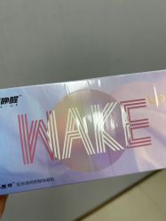 -禾丽康美医疗美容医院