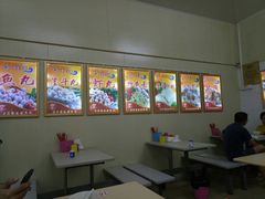 -蒂蒂香達濠魚丸