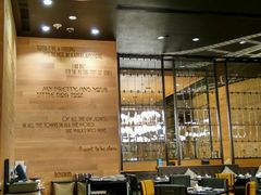 大堂-星汇餐厅(新濠影汇店)