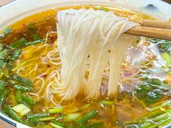 -熊氏牛羊杂粉(龙眼井总店)