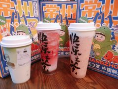 -LELECHA乐乐茶(百货大楼店)