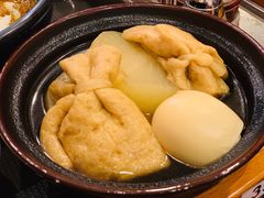 -食其家·牛丼咖喱(宜山路贝岭店)