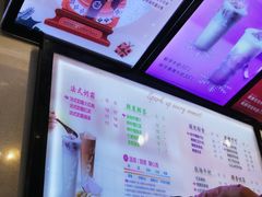 菜单-CoCo都可(卓展店)