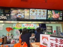 -吉野家(宾水道店)