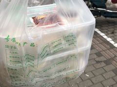 -袁记云饺(瞿溪路店)