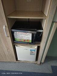 -南京市妇幼保健院(莫愁路院区)
