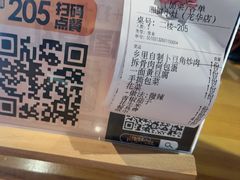 -湘鲜小灶·湖南土菜馆(龙华店)