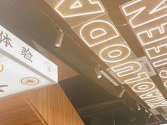 -小螺大作·螺蛳粉火锅(林和西店)