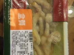-盒马鲜生(领丰汇店)