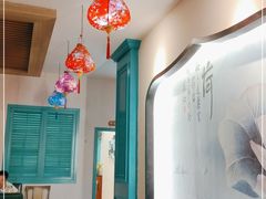-印象芽庄越式餐厅(东兴店)