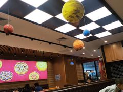 -Mr.Pizza米斯特比萨(苏州平江万达广场店)