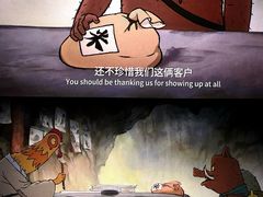 -大光明电影院(南京西路店)